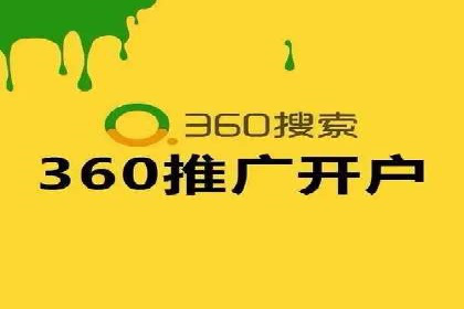百度推广费用预算：案例分析及建议