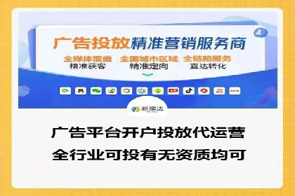 SEM推广优化中的关键词策略——以某品牌为例